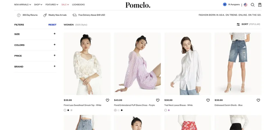 Pomelo Fashion workplace photo